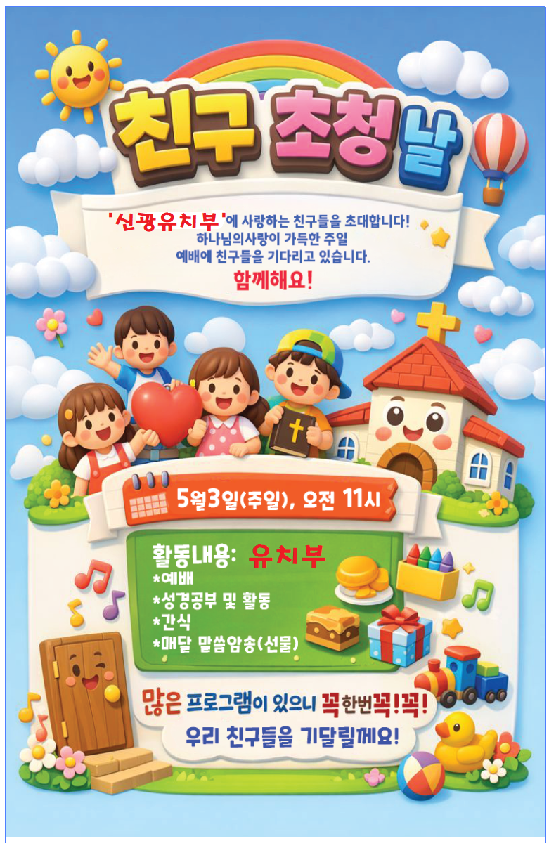 660d45f2714e9c3ffada1b9294b45408_1777418302_0481.png